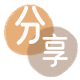 商洛信用卡取现商家秒到账(24小时秒回商家)